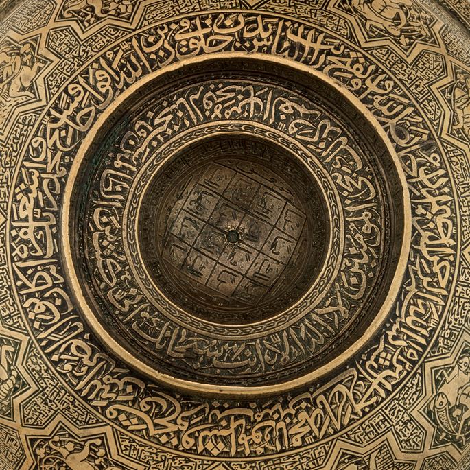 Safavid Divination Bowl | MasterArt